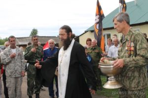 donbas_batjubshka