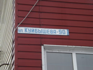 dscf6580