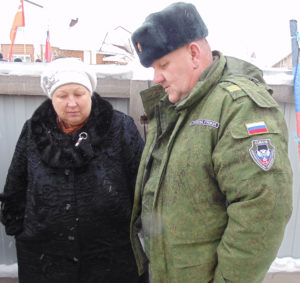 Мама